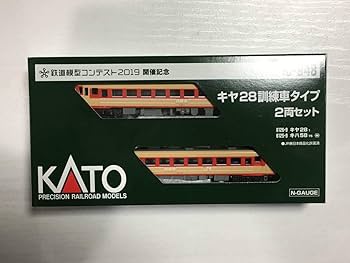 Amazon | KATO 鉄道模型コンテスト限定品 キヤ28 訓練車タイプ 2